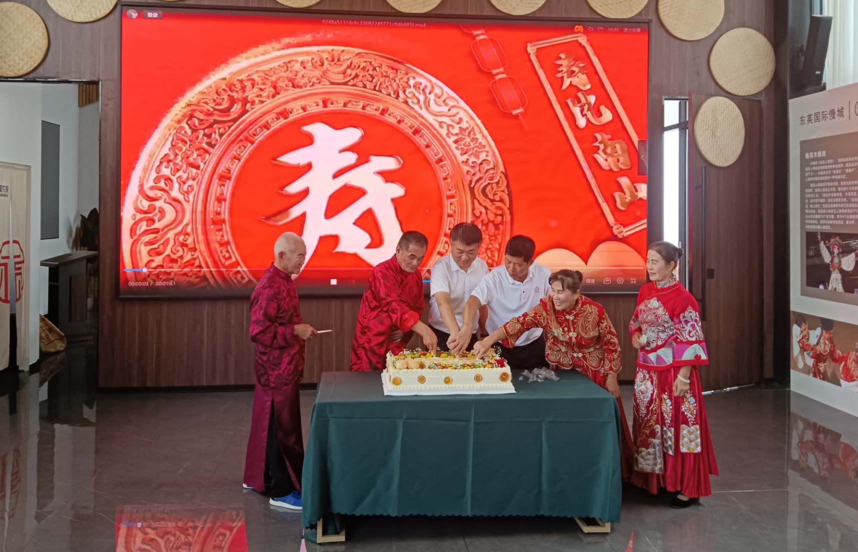 今曰临高新闻_临高世界长寿乡 百岁寿星榜 重阳节敬老爱老活动