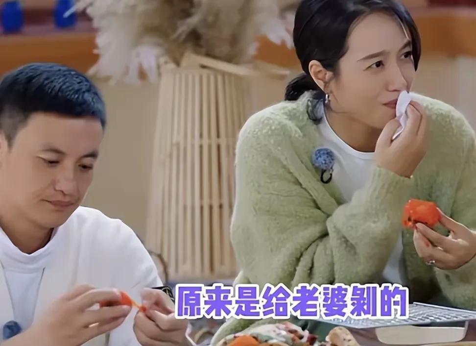 周一围朱丹结婚照 新闻_周一围朱丹时尚选择_周一围朱丹夫妻档