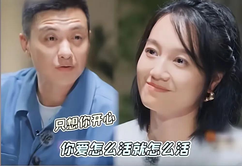 周一围朱丹时尚选择_周一围朱丹结婚照 新闻_周一围朱丹夫妻档