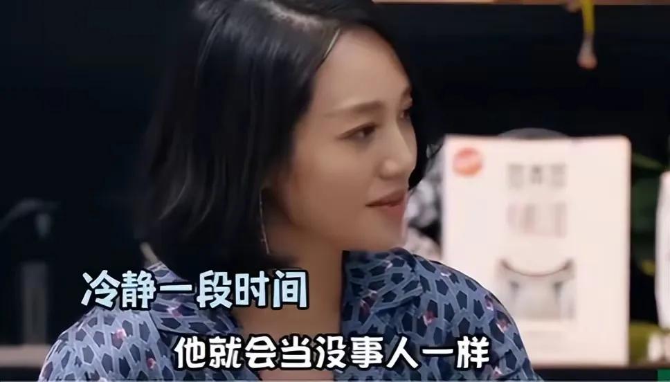 周一围朱丹结婚照 新闻_周一围朱丹时尚选择_周一围朱丹夫妻档