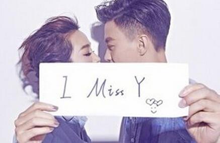 周一围朱丹结婚照 新闻_朱丹周一围结婚消息 揭朱丹情史曾离过一次婚 朱丹与周一围婚讯曝光