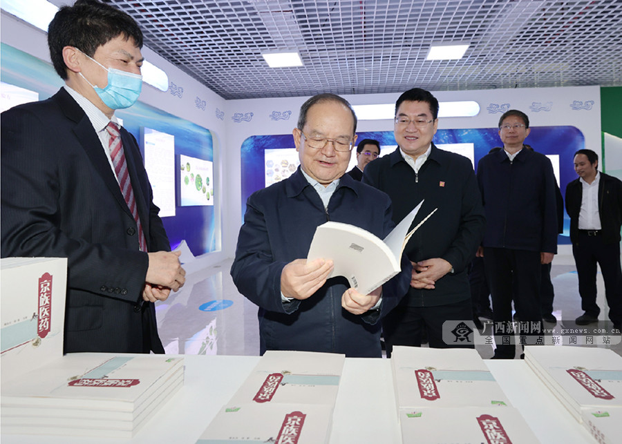 北海龙港新区新闻_北部湾经济区鹿心社调研 经济发展提速 开局争先