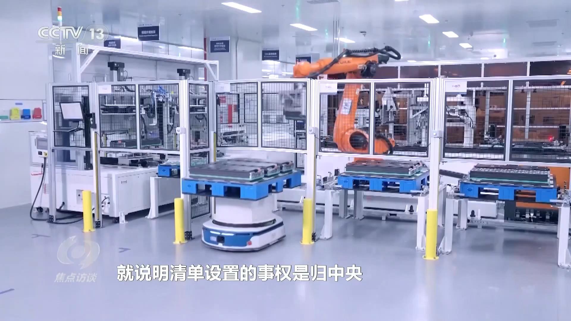 中国民营经济研究院_民营经济发展里程碑意义_中华人民共和国民营经济促进法