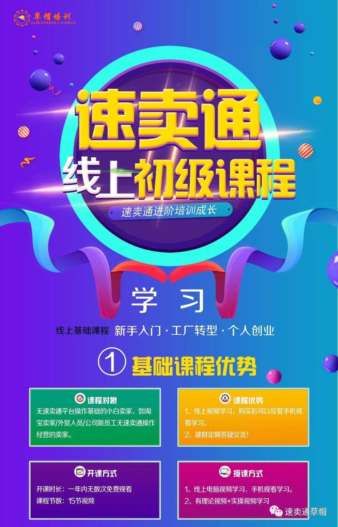 达摩院机器翻译技术_阿里巴巴CTO张建锋_阿里机器翻译