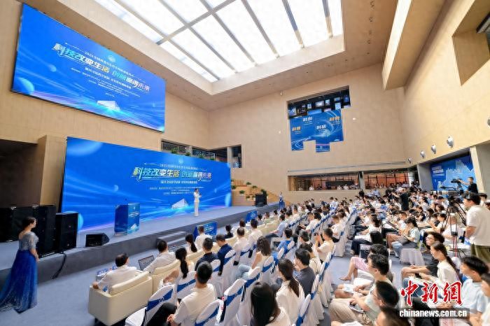 2025全国科普月长沙主场活动启幕 科技星城绘就未来新图景