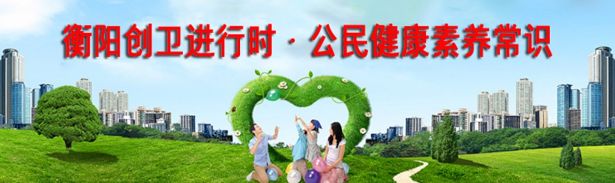 株洲方特游费用_株洲方特母亲节儿童节父亲节活动_株洲方特家庭亲子套票优惠