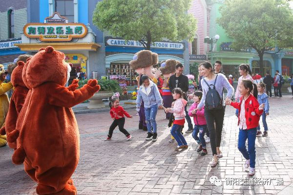 株洲方特家庭亲子套票优惠_株洲方特母亲节儿童节父亲节活动_株洲方特游费用