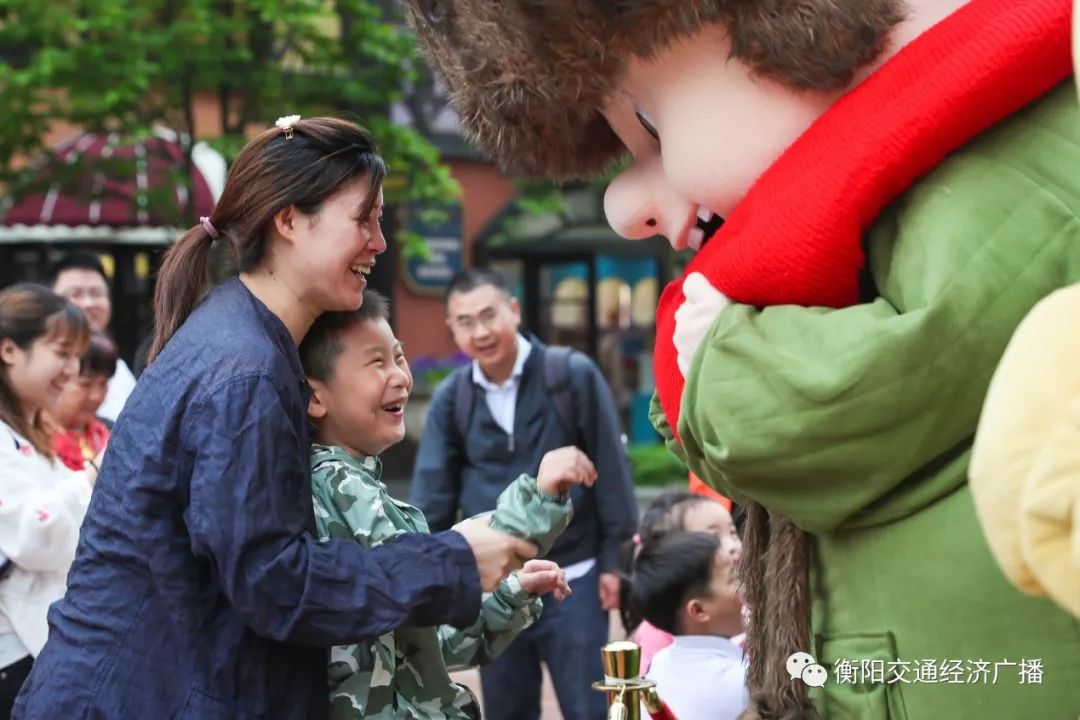 株洲方特游费用_株洲方特母亲节儿童节父亲节活动_株洲方特家庭亲子套票优惠