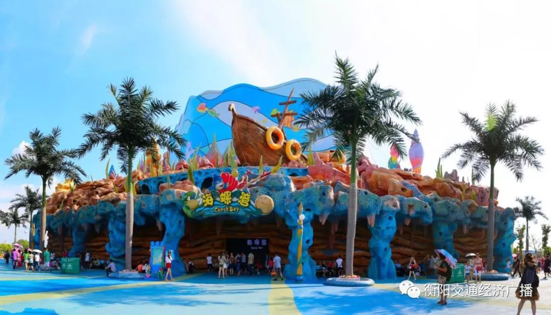 株洲方特家庭亲子套票优惠_株洲方特游费用_株洲方特母亲节儿童节父亲节活动