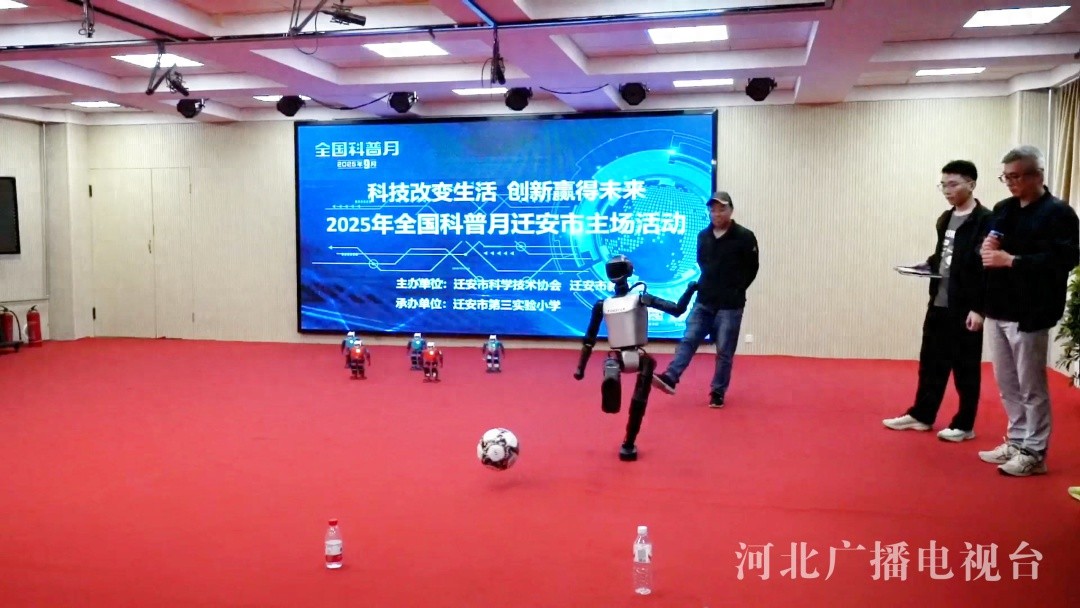 夯实科技强国基础_提升全民科学素质_2025科普信息化建设