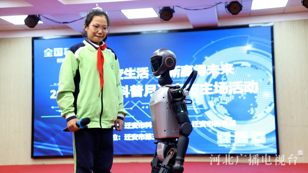 提升全民科学素质_夯实科技强国基础_2025科普信息化建设