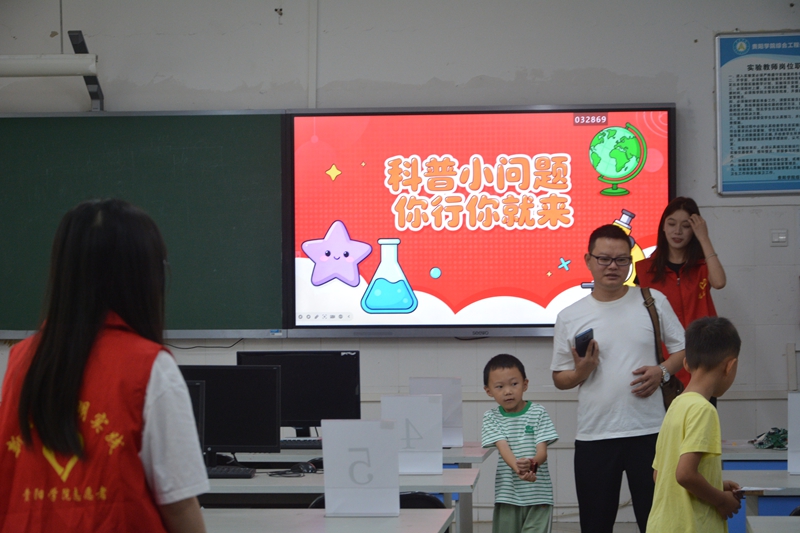 2025科普信息化建设_全国科普月贵阳学院 大手拉小手 科普校园行