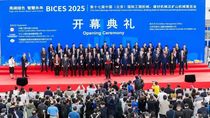 BICES 2025现场直击：徐工场景化综合解决方案，赋能全球客户成功！