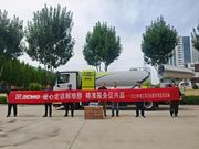 徐工：巡检3000余台设备！以专业守护，为客户运营保驾护航