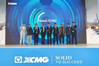 好评如潮！徐工这场展销会闪耀中亚