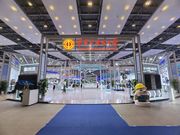 徐工荣耀亮相第三届大国工匠创新交流大会