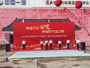 钢铁芭蕾，舞动赛场！山猫设备炫技交通集团职业技能竞赛