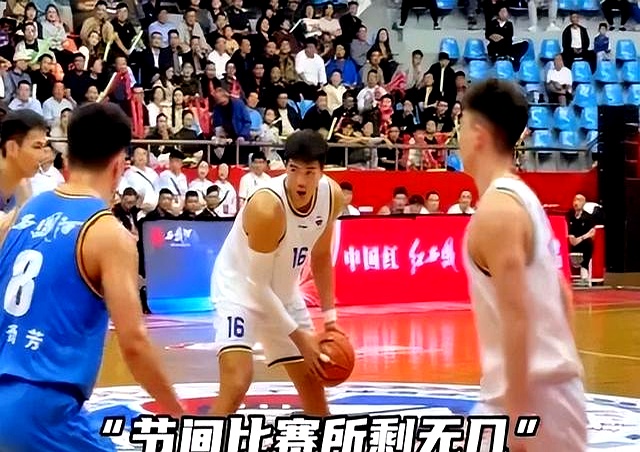季前赛练兵_cba直播天津队广东_青年队输球