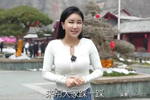 张暖雅17全婐照片图_张暖雅 娱乐圈经历 私生活曝光