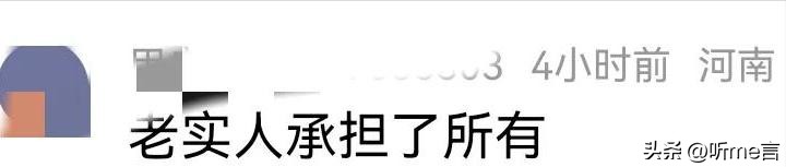 张暖雅17全婐照片图_张暖雅 娱乐圈经历 私生活曝光