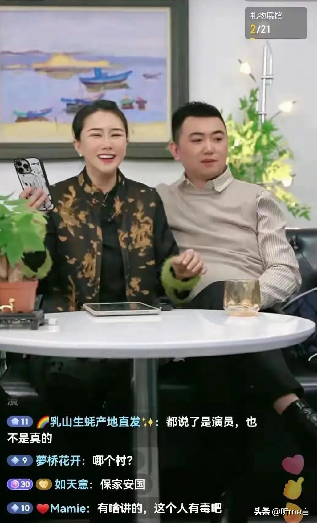 张暖雅17全婐照片图_张暖雅 娱乐圈经历 私生活曝光