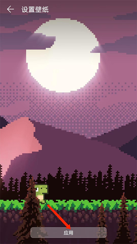 最新的手机墙纸图片_免费壁纸应用_Wallpaper手机版 下载