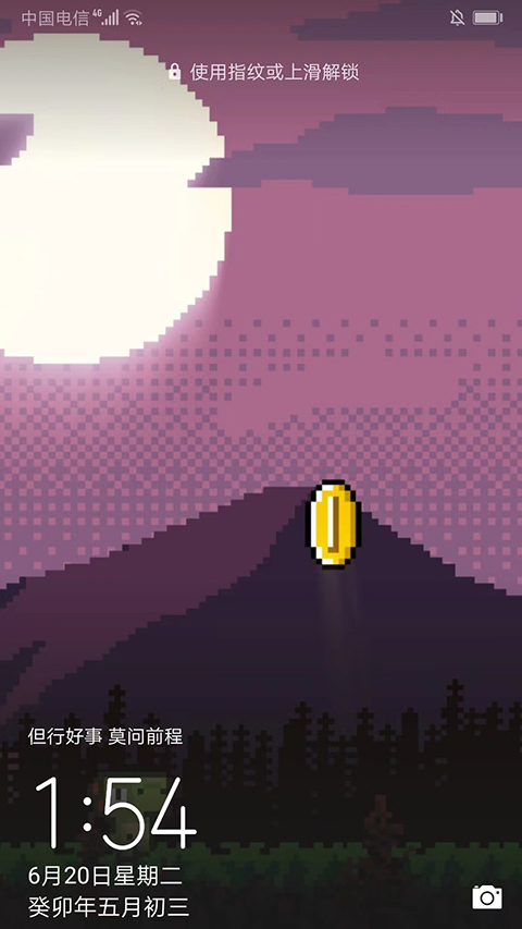 最新的手机墙纸图片_Wallpaper手机版 下载_免费壁纸应用