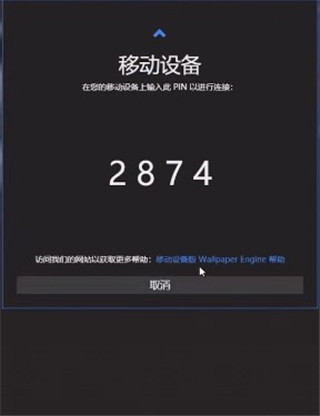 最新的手机墙纸图片_免费壁纸应用_Wallpaper手机版 下载