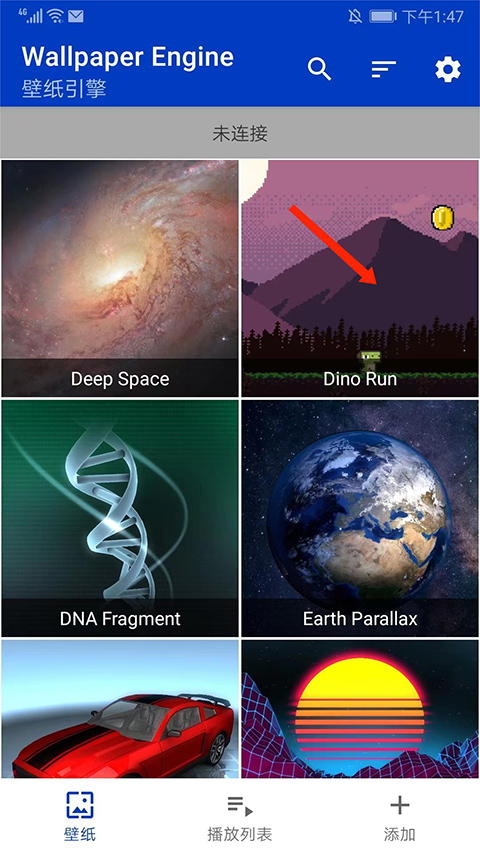 Wallpaper手机版 下载_免费壁纸应用_最新的手机墙纸图片