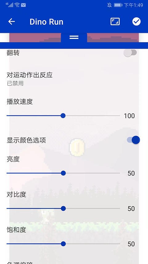 最新的手机墙纸图片_Wallpaper手机版 下载_免费壁纸应用