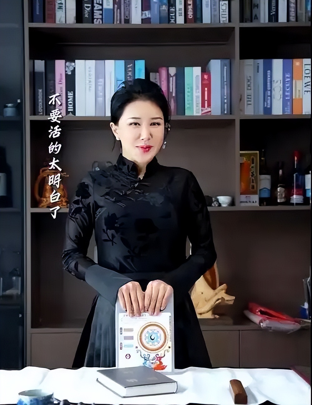 张暖雅转型自媒体创业_张暖雅嫁给农村男人_张暖雅17全婐照片图