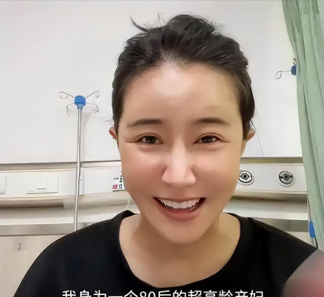 张暖雅转型自媒体创业_张暖雅17全婐照片图_张暖雅嫁给农村男人