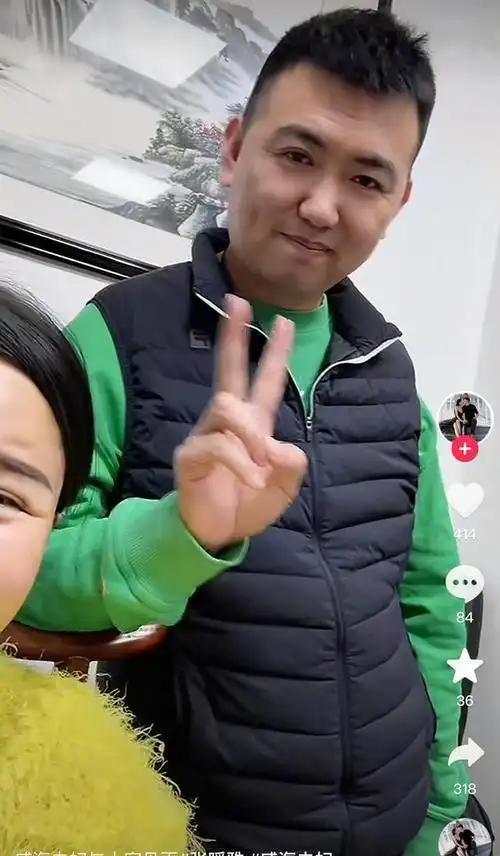 张暖雅嫁给农村男人_张暖雅转型自媒体创业_张暖雅17全婐照片图