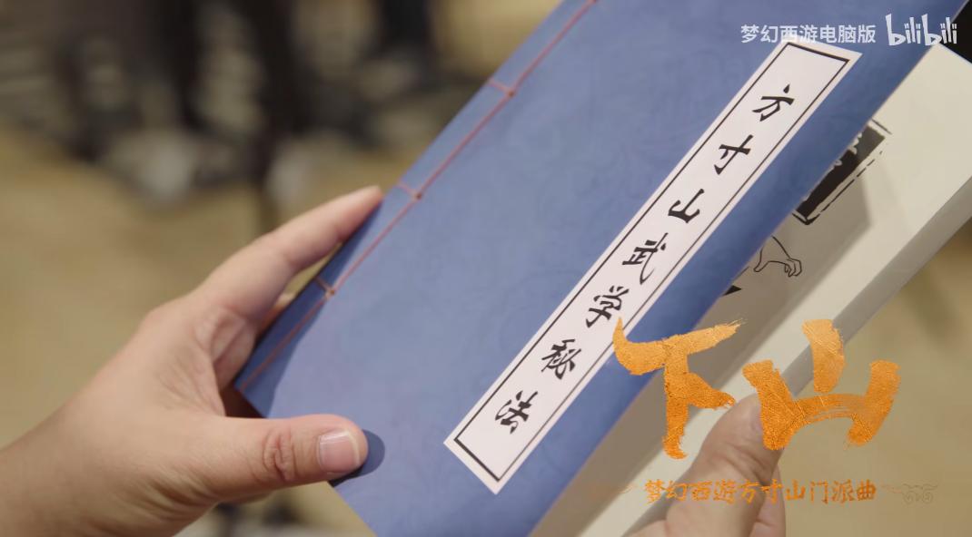 梦幻西游2神天兵新角色好看吗_12门派经典回归_梦幻西游电脑版畅玩服