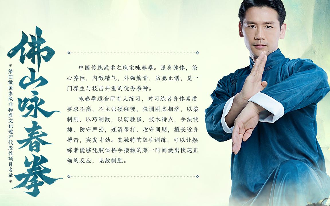 梦幻西游电脑版畅玩服_12门派经典回归_梦幻西游2神天兵新角色好看吗