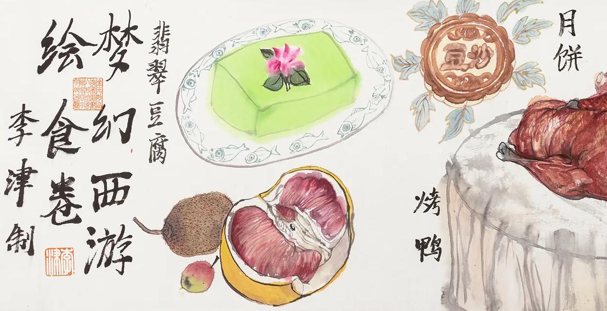 梦幻西游电脑版畅玩服_梦幻西游2神天兵新角色好看吗_12门派经典回归