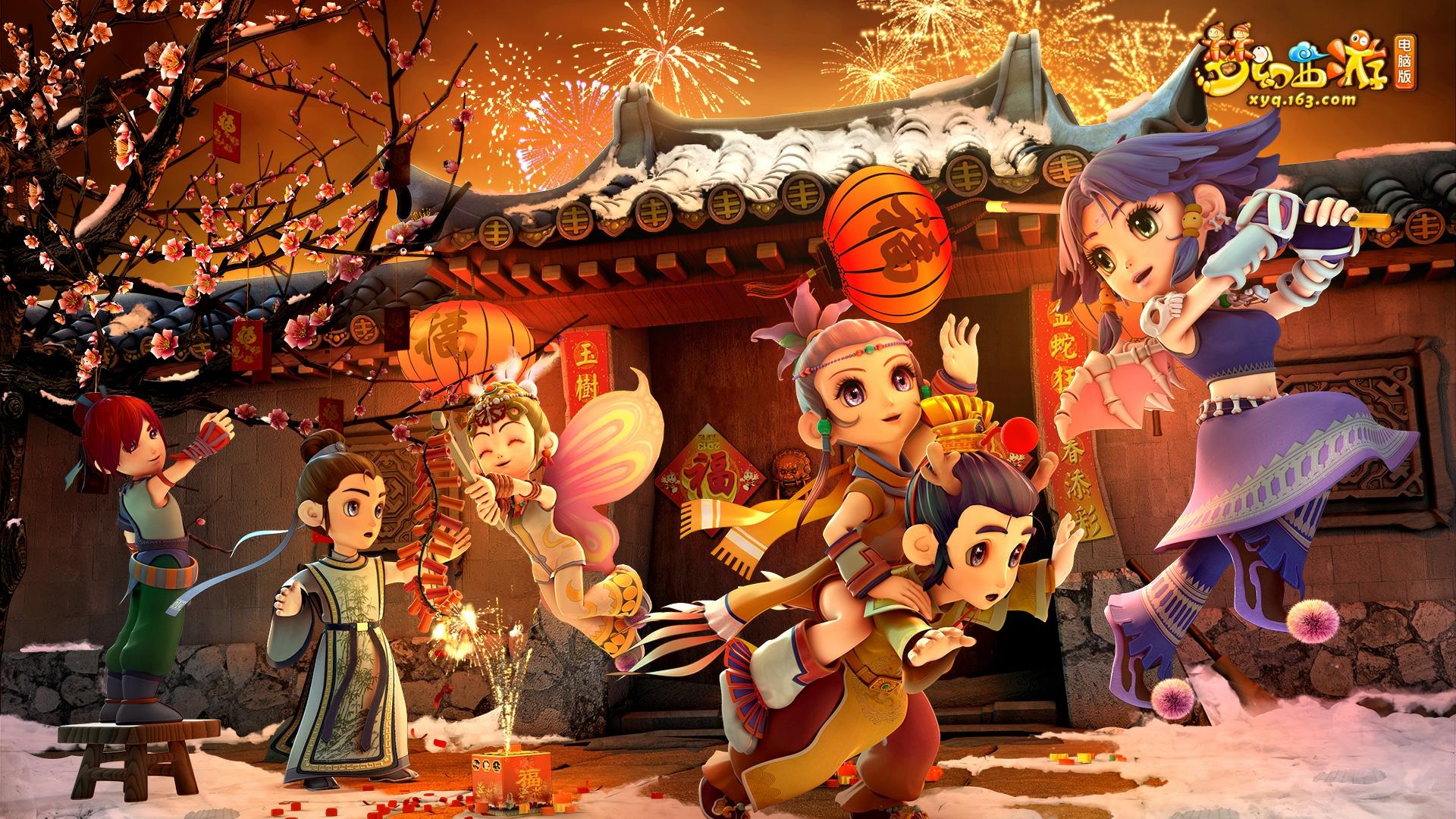 梦幻西游电脑版畅玩服_梦幻西游2神天兵新角色好看吗_12门派经典回归