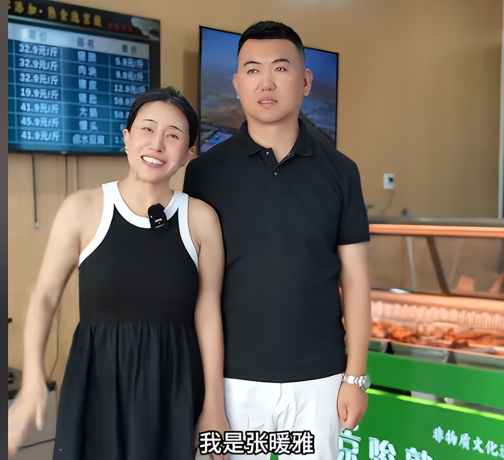 张暖雅从白领到演员的人生转变_张暖雅17全婐照片图_张暖雅娱乐圈经历及转型之路