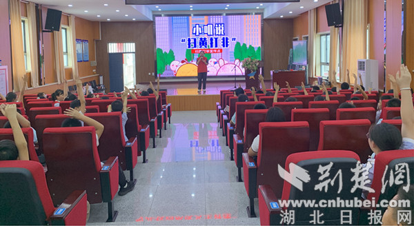 护苗行动助成长_社区志愿者儿童色服务_扫黄打非进校园