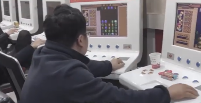 一次又一次曝光，这款福彩游戏终于被叫停