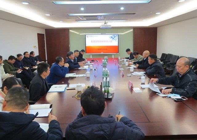 长泰公司跨越式发展_中轻集团十四五规划_查看长泰新闻