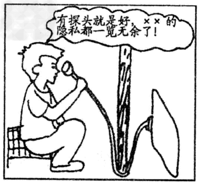 长泰法院拍卖车