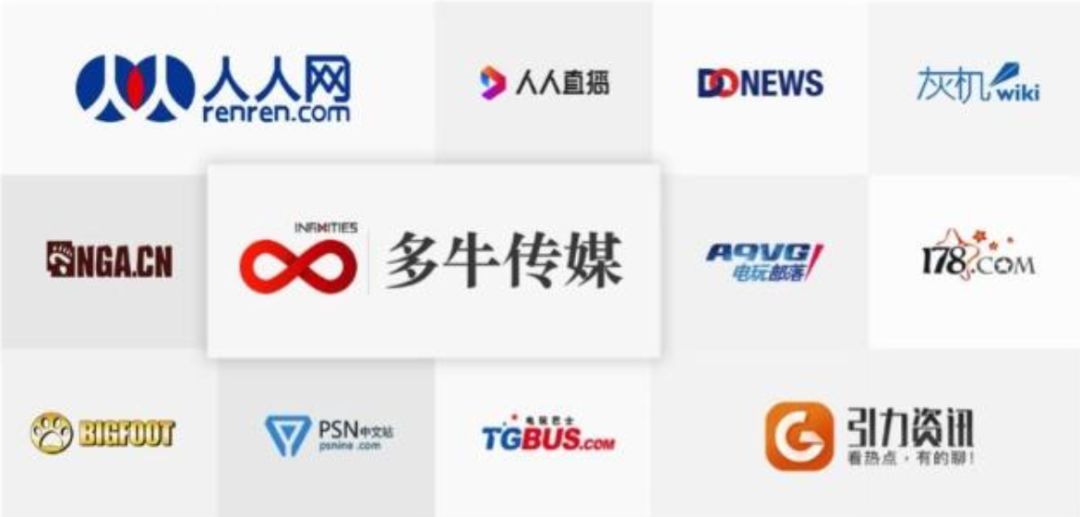 人人网魔兽世界_人人网用户数据继承_新人人网App上线