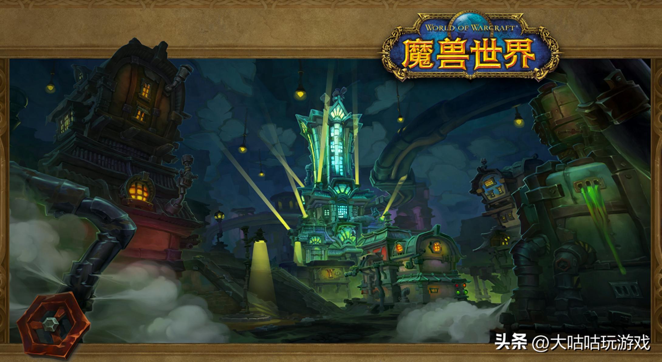 云玩家对魔兽世界正式服的4大刻板印象，玩过游戏就知道全是瞎说