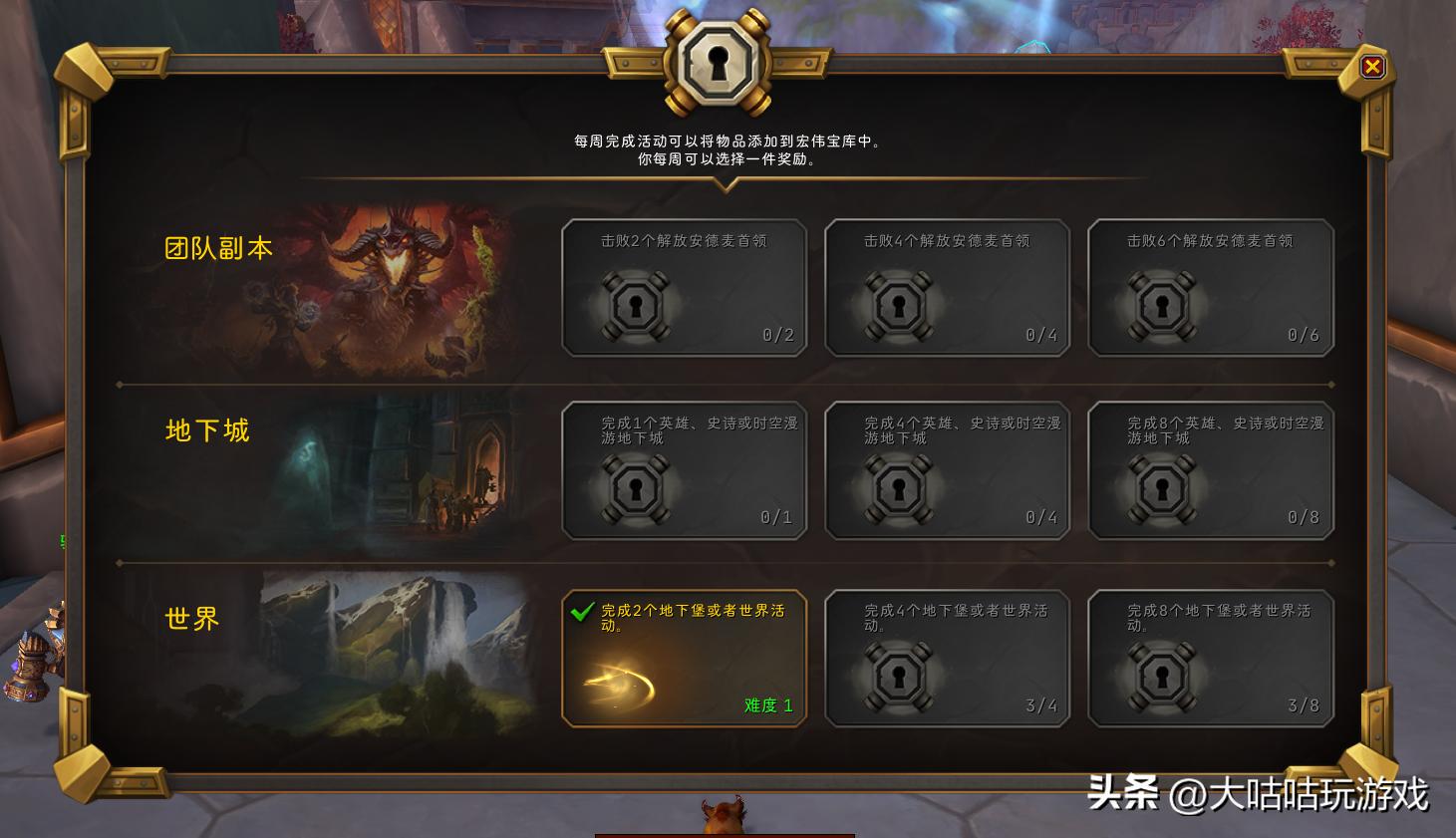 人人网魔兽世界_魔兽世界正式服缺点分析_魔兽世界正式服与怀旧服区别