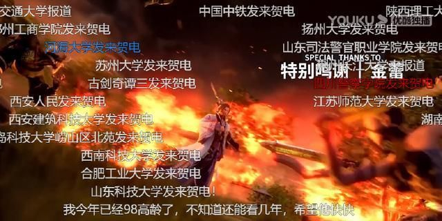 秦时明月：田言的话语是否可信,与大叔的战斗也在计划之中?