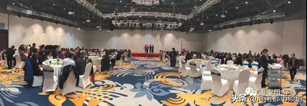 投2900赚130万？记者卧底“中绿传销”为你揭开暴利背后的真相！