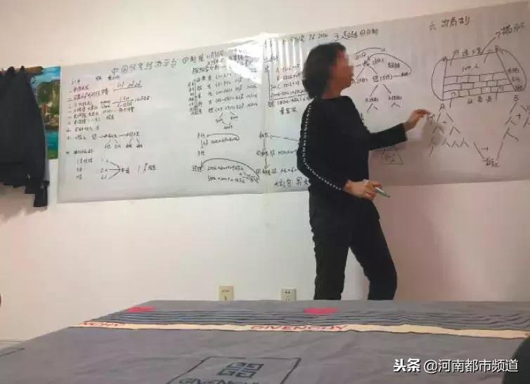 cctv12揭秘传销_传销改头换面 分享经济 传销洗脑