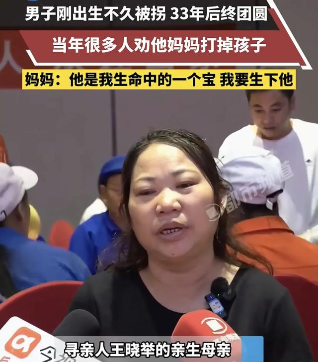 河南养父母故事_有没有人想领养小孩_寻找亲生父母