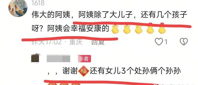 河南养父母故事_寻找亲生父母_有没有人想领养小孩
